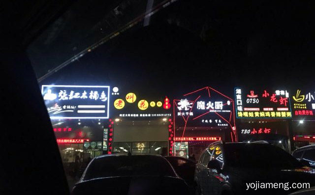 一世人一把串串，老叫花火锅串串，一世江湖一壶酒，值得了解！