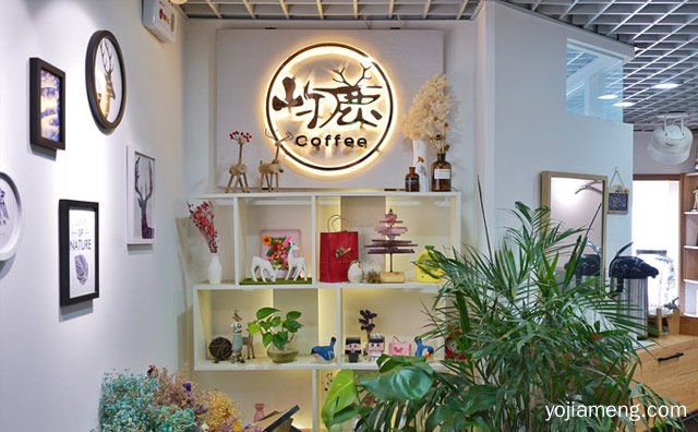 青岛小有名气的一家咖啡品牌，屿鹿咖啡，详细看看！