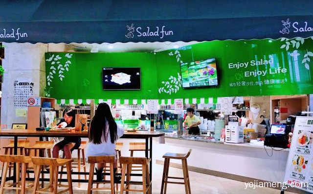 连锁绿色轻食餐饮品牌，沙拉疯，值得了解！