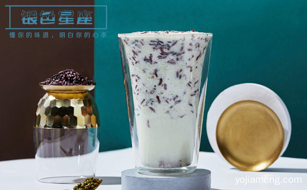 加盟银色星座奶茶的九大优势，值得看！