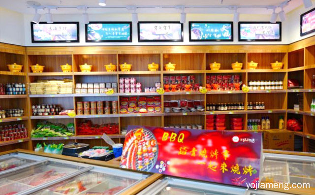 如何让火锅烧烤食材超市能长久发展，火锅烧烤食材超市，推荐了解！