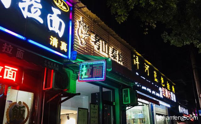 结合泰式饮品的新兴加盟品牌，考山泰饮，详细看看！