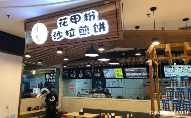 以健康和跨界为主题的轻餐品牌，指煎煎饼，详细了解一下！