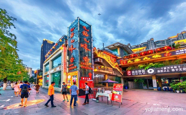 九格九味火锅加盟品牌介绍，推荐看！