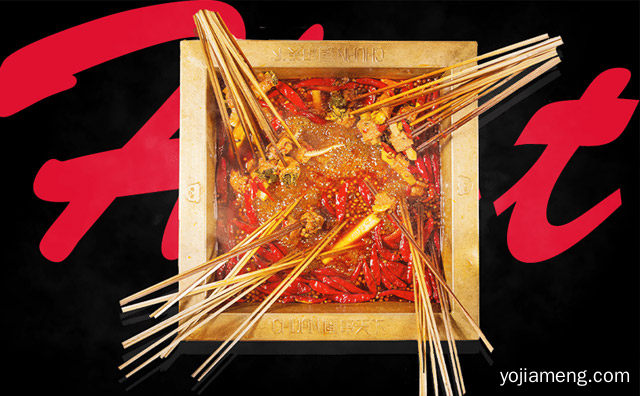 串天下味道怎么样，成都串天下出名吗，详细看看！