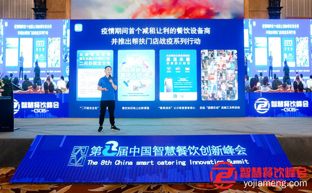 智能洗碗机是如何改变餐厅的，餐饮新基建加速到来，可以了解一下哈