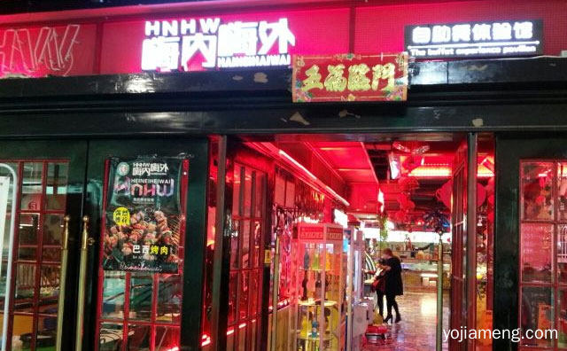 餐加吧食材直供空运，嗨内嗨外自助餐，新鲜健康，推荐看！