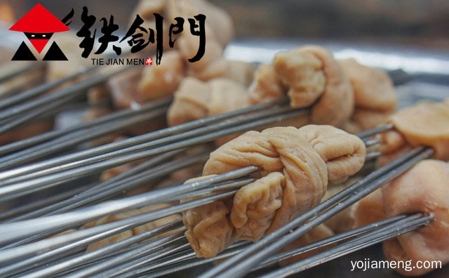 任我品，铁剑门武侠串串，自在江湖乐逍遥，详细看看！