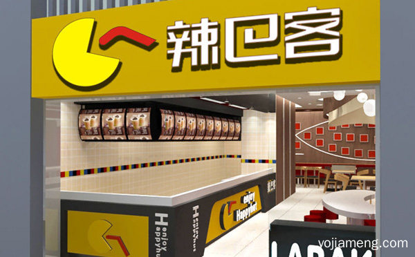 一家发展迅速，辣巴客，形象鲜明的休闲小吃品牌，值得看！
