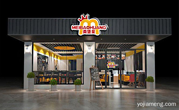 用味道留住回头客，美堡皇用创意吸引人，值得看！
