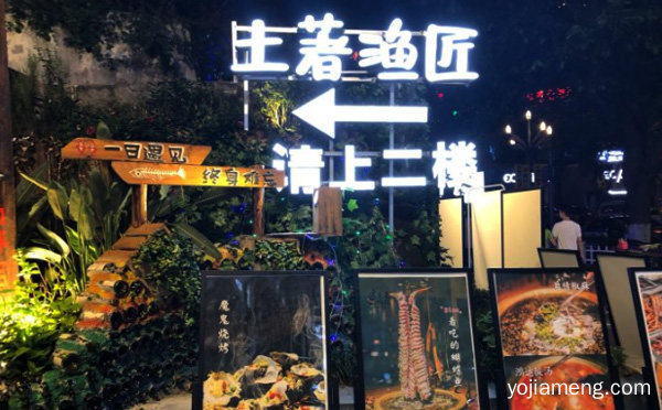 将穿越时光的美味带给你，土著渔匠，值得了解！
