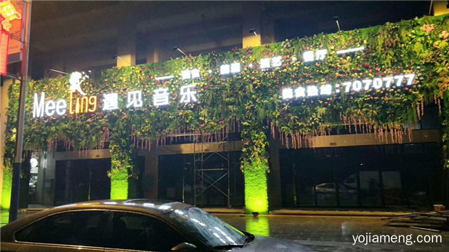 遇见音乐多重餐饮新体验，推荐了解！