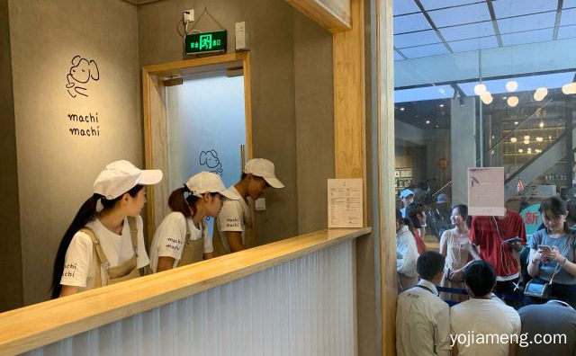 以新鲜奶茶茶饮为主的全国知名饮品连锁品牌，麦吉machimachi奶茶，值得了解一下？