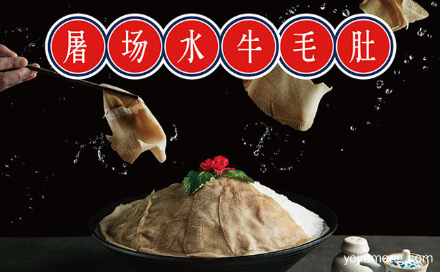 珮姐老火锅为什么那么火，值得看！