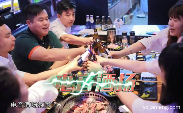 新派娱乐主题牛肉火锅，叁哩囤鲜牛肉音乐火锅，推荐了解一下？