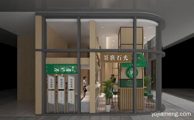 城市里有茶虫，茶磨石光，可以了解一下？