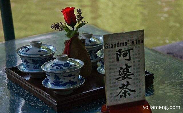 一家在业内拥有广泛知名度的品牌，阿嬷茶，推荐了解一下？