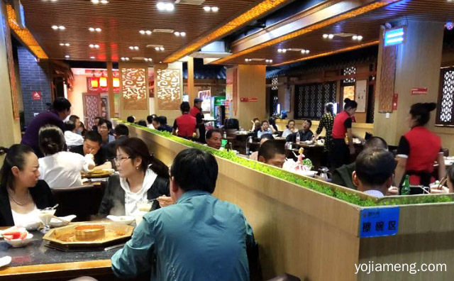 这几条很重要，火锅店员工管理制度，可以了解一下？