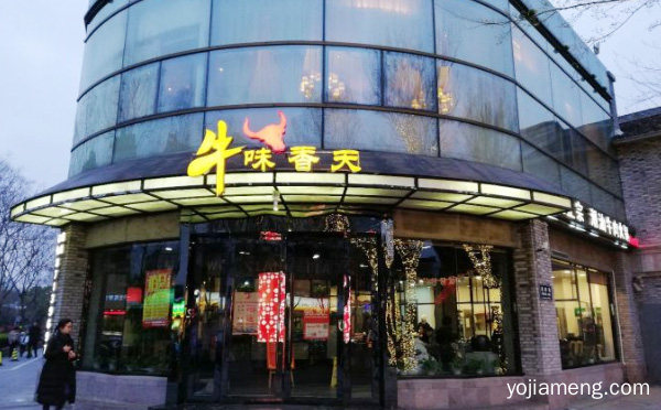 好吃不上火的绿色火锅，牛味香天火锅，详细看看！