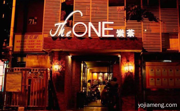 精心制作每一杯饮品，THEONE炭茶，可以了解一下哈