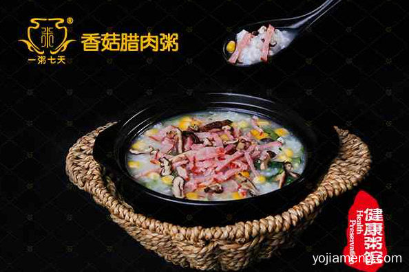 加盟前景怎么样，济南一粥七天店怎样加盟，推荐看！
