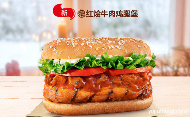 汉堡店什么吸引顾客，汉堡店冬天生意好吗，可以了解一下？