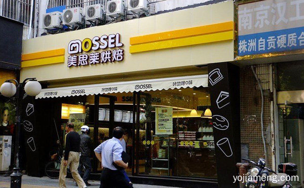 美思莱烘焙加盟品牌介绍，值得了解！