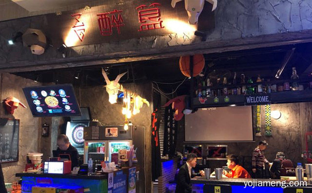 迷煨解馋簋，醉簋牛肉炖锅，造肉专卖店，推荐了解一下？