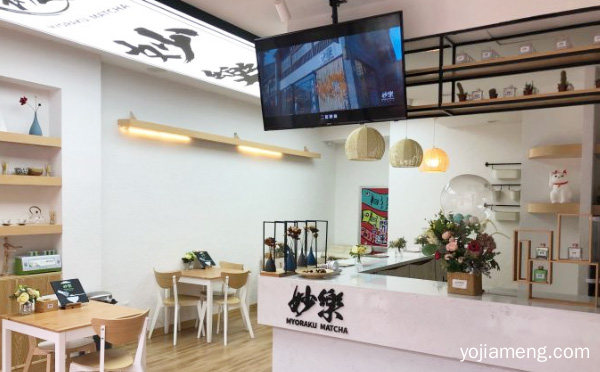 一家专注于抹茶的门店，妙樂抹茶专门店，详细看看！
