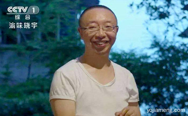 做正宗的重庆火锅，渝味晓宇火锅创始人张平，值得了解一下？