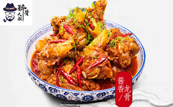 让大家吃的放心，醉骨大叔排骨，吃的健康，可以了解一下哈