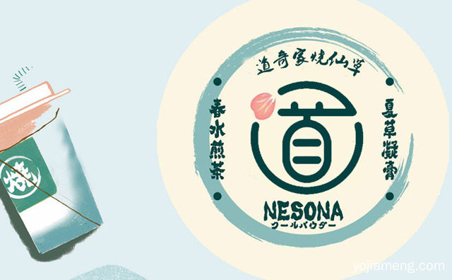 是哪里的品，道奇家烧仙草可以加盟吗，值得了解！