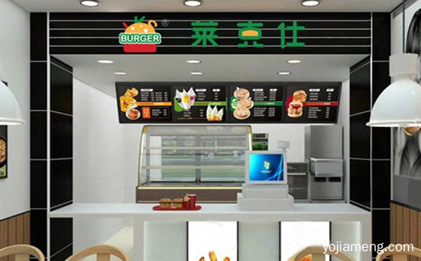 莱克仕汉堡加盟机构介绍，详细了解一下！