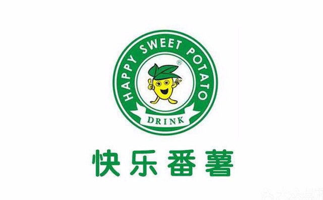 知名奶茶品牌，快乐番薯，值得看！