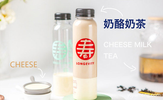 需要哪些设备，开一家小而美的奶茶店，成本怎么控制，详细看看！
