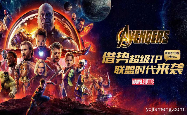 打造联盟时代汉堡知名品牌，联盟时代汉堡炸鸡，值得看！