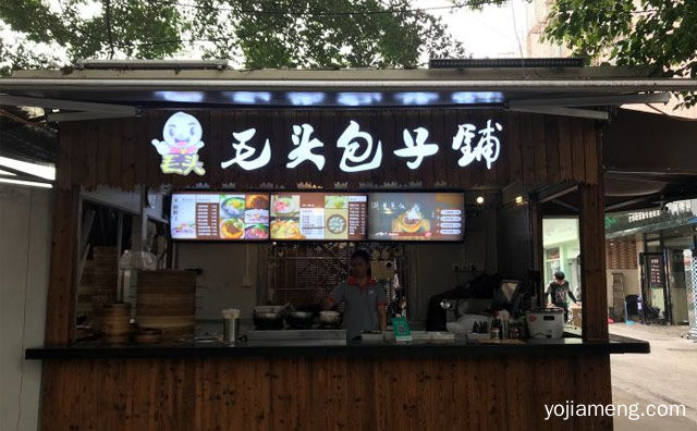 央视优选品牌，毛头渔粉，值得看！