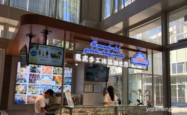 意式手工冰淇淋品牌，卡比詹尼冰淇淋，值得了解一下？