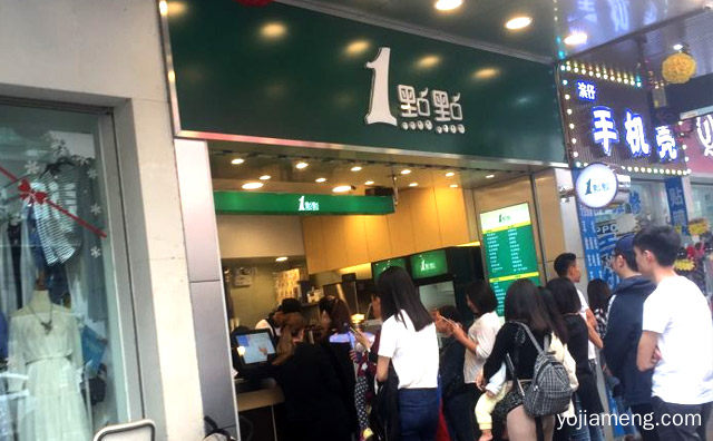 一点点为什么突然火了，可以了解一下？