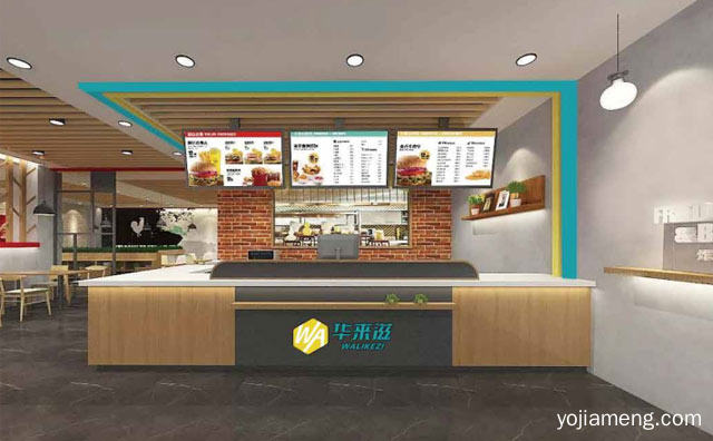 炸鸡和汉堡，华来滋鸡排，生活好味道，可以了解一下？