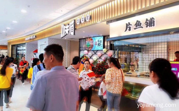 功夫猫酸菜鱼加盟品牌介绍，值得看！