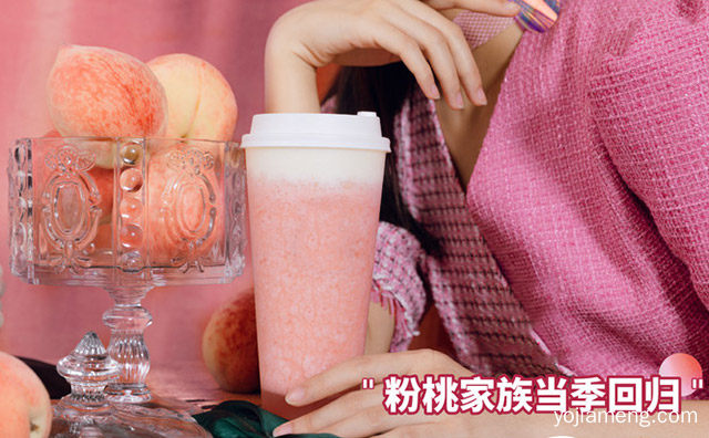 经营奶茶加盟店如何进行饥饿营销，详细看看！