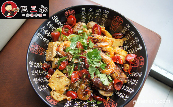一年四季都很流行的餐饮品牌，巴三叔麻辣香锅，值得了解！