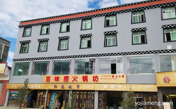 百味捞火锅坊加盟品牌介绍，值得了解一下？