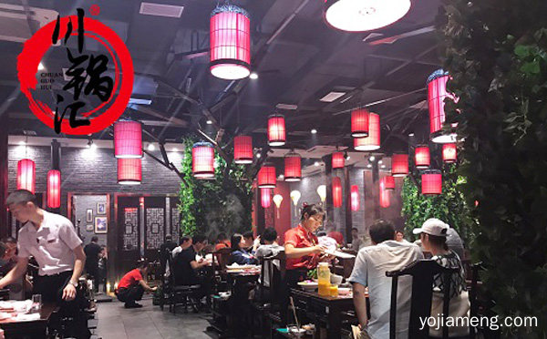 火出新时尚，川锅汇回转火锅：健康的选择，可以了解一下哈