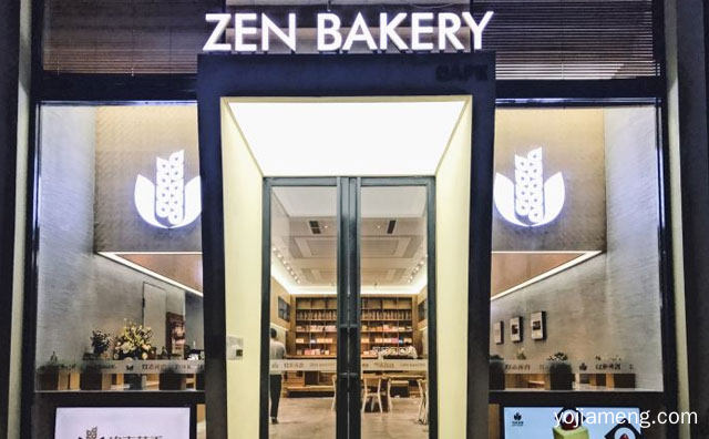 一家多元新烘焙店面，玖麦莲香，推荐了解一下？