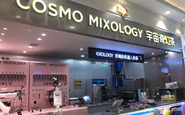 在广州加盟宇宙奇幻茶开店要做好哪些方面，推荐了解！