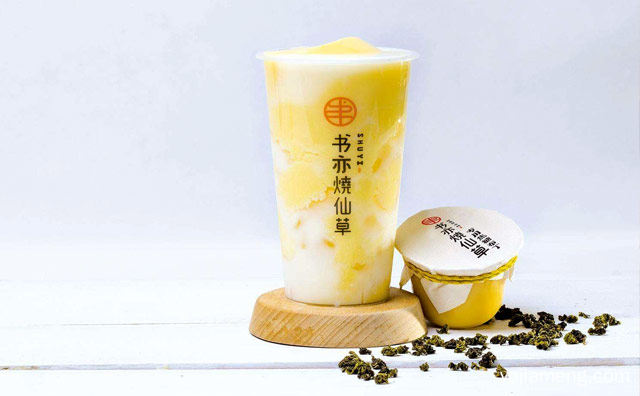 开书亦奶茶店亏20几万是真的吗，推荐看！