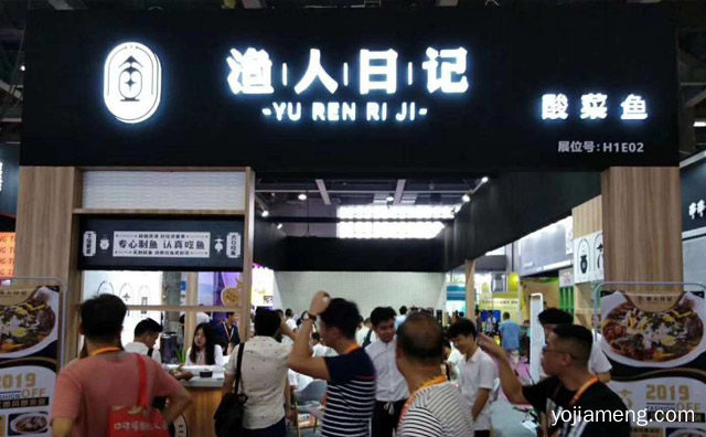 汤底还能打火锅，美食界的一支潜力股，值得了解！