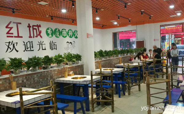 加盟麻辣红城重庆市井火锅有哪些条件与支持，值得看！